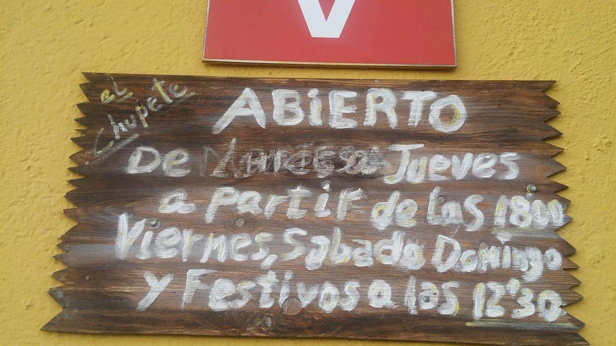 Guachinche El Chupete — foto 1